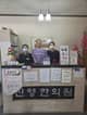 Slider image (9) Wontong Jinyoung Korean Medical Clinic